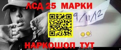 меф VHQ Севастополь
