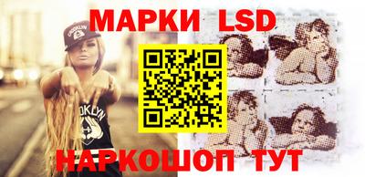 герыч Свободный