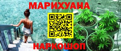 меф VHQ Севастополь
