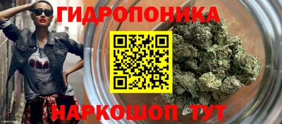 MESCALINE Северобайкальск