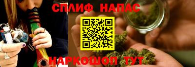герыч Свободный