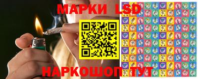 герыч Свободный