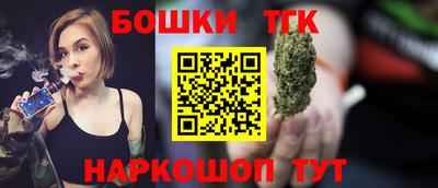 герыч Свободный