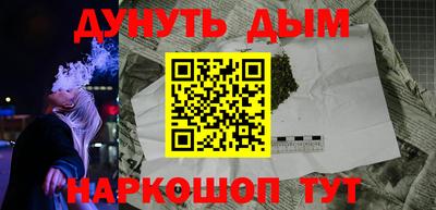 герыч Свободный