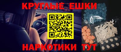 герыч Свободный