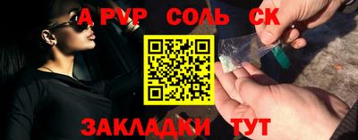 герыч Свободный