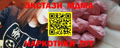герыч Свободный