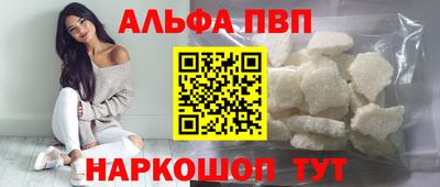 герыч Свободный
