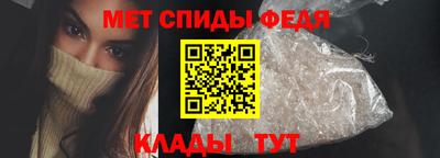 герыч Свободный