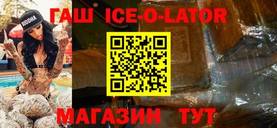 герыч Свободный