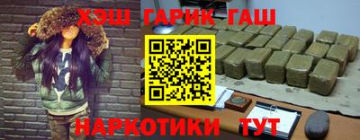 герыч Свободный