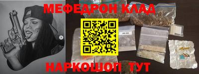 герыч Свободный
