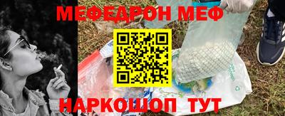 герыч Свободный