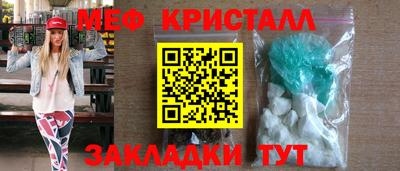 герыч Свободный